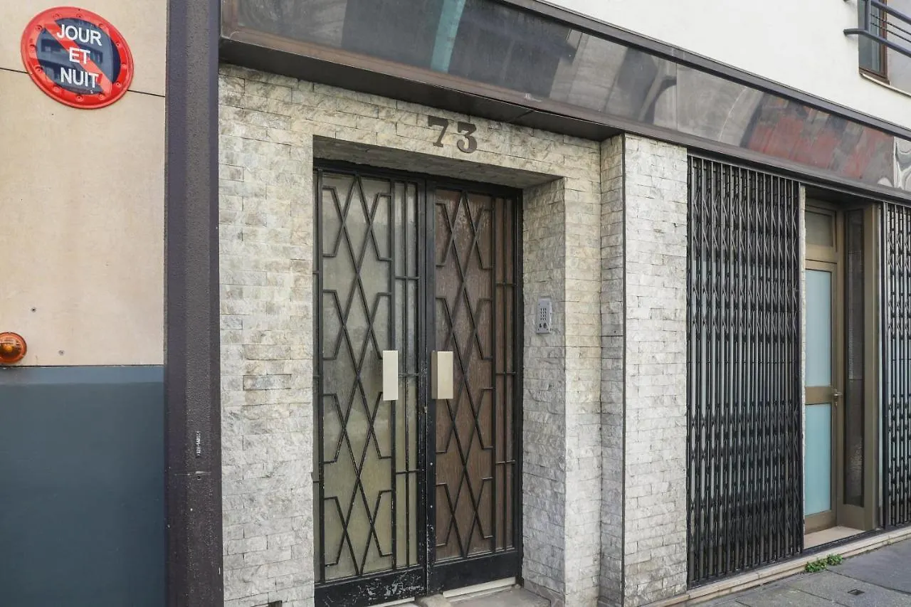 Modern Studio In The Heart Of Paris - Welkeys公寓